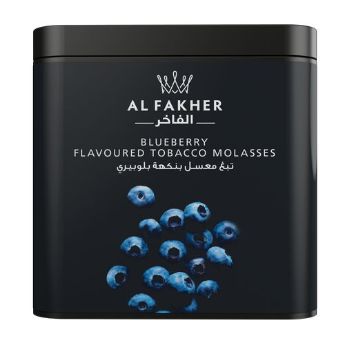 al-fakher-blueberry-shisha-tobacco-250g-1kg.webp Al Fakher Blueberry Shisha Tobacco 250G and 1KG original Emirates tobacco available at VapeLox UAE