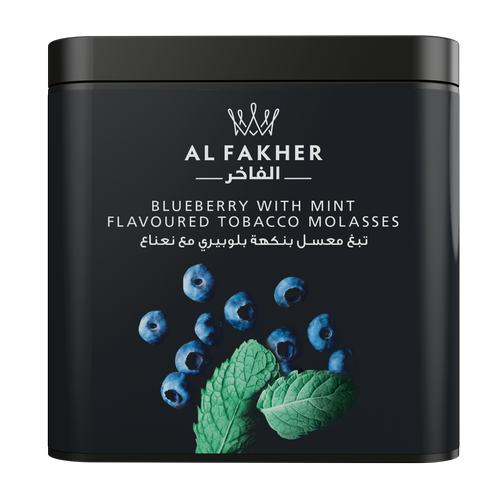 al-fakher-blueberry-mint-shisha-tobacco-250g-1kg.webp Al Fakher Blueberry Mint Shisha Tobacco 250G and 1KG original Emirates tobacco available at VapeLox UAE