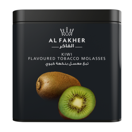 Al Fakher Kiwi Shisha Tobacco 250G and 1KG original Emirates tobacco available at VapeLox UAE