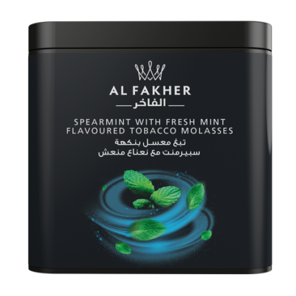 Al Fakher Spearmint with Fresh Mint Shisha Tobacco 250G and 1KG original Emirates tobacco available at VapeLox UAE