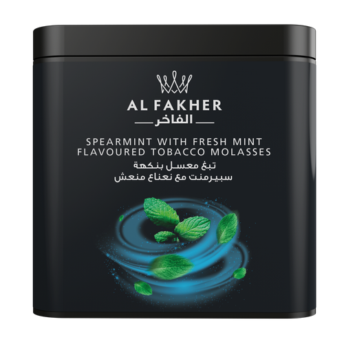 al-fakher-spearmint-with-fresh-mint-shisha-tobacco-250g-1kg.webp Al Fakher Spearmint with Fresh Mint Shisha Tobacco 250G and 1KG original Emirates tobacco available at VapeLox UAE
