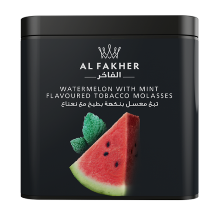 Al Fakher Watermelon Mint Shisha Tobacco 1KG original Emirates tobacco available at VapeLox UAE