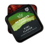 Al Fakher Kiwi Shisha Tobacco 250G and 1KG original Emirates tobacco available at VapeLox UAE