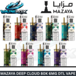Mazaya Deep Cloud 80K 6mg Shisha Vape at VapeLox UAE
