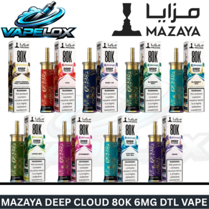 Mazaya Deep Cloud 80K 6mg Shisha Vape at VapeLox UAE