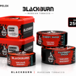 BlackBurn Shisha Tobacco 250g UAE Vape Lox